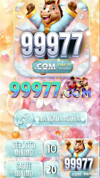 99977